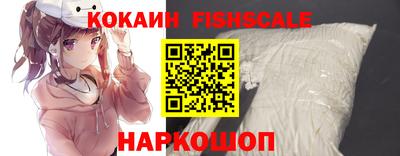 марки nbome Жуковский