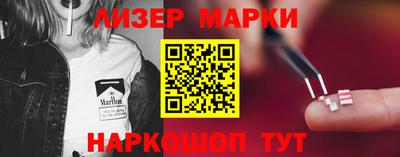 эйфоретик Заводоуковск