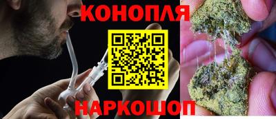 мескалин Заволжье