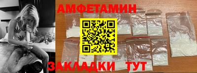 марки nbome Жуковский