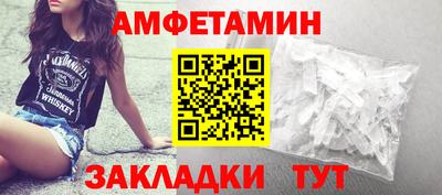 марки nbome Жуковский