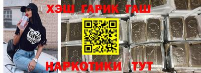 мескалин Заволжье