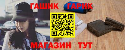 эйфоретик Заводоуковск