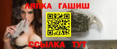мескалин Заволжье