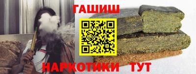 мескалин Заволжье