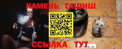кокс Новоалтайск