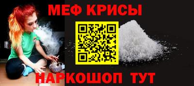марки nbome Жуковский
